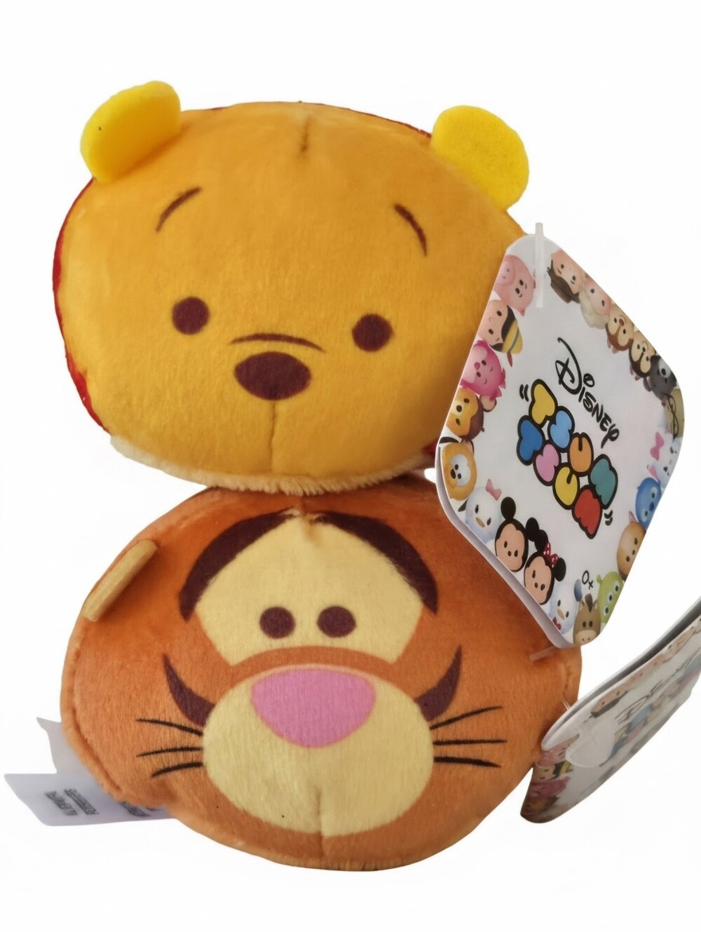 ✨ NWT Set Of 2 Disney Tsum Tsum-- Winnie the Pooh & Tigger Plush Set 🍯🐅